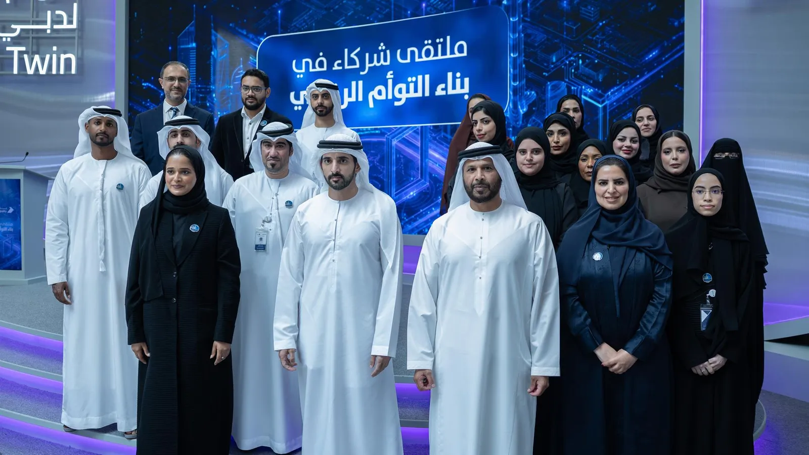 Dubai leadership launching the emirate-wide Digital Twin platform covering 195,000 buildings