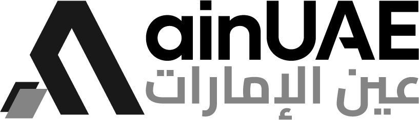 ainUAE-logo